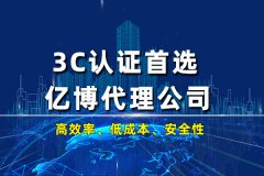 綯3C֤